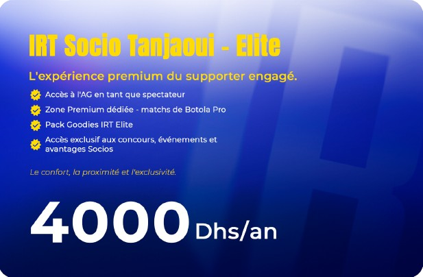 عضو IRT طنجاوي – النخبة