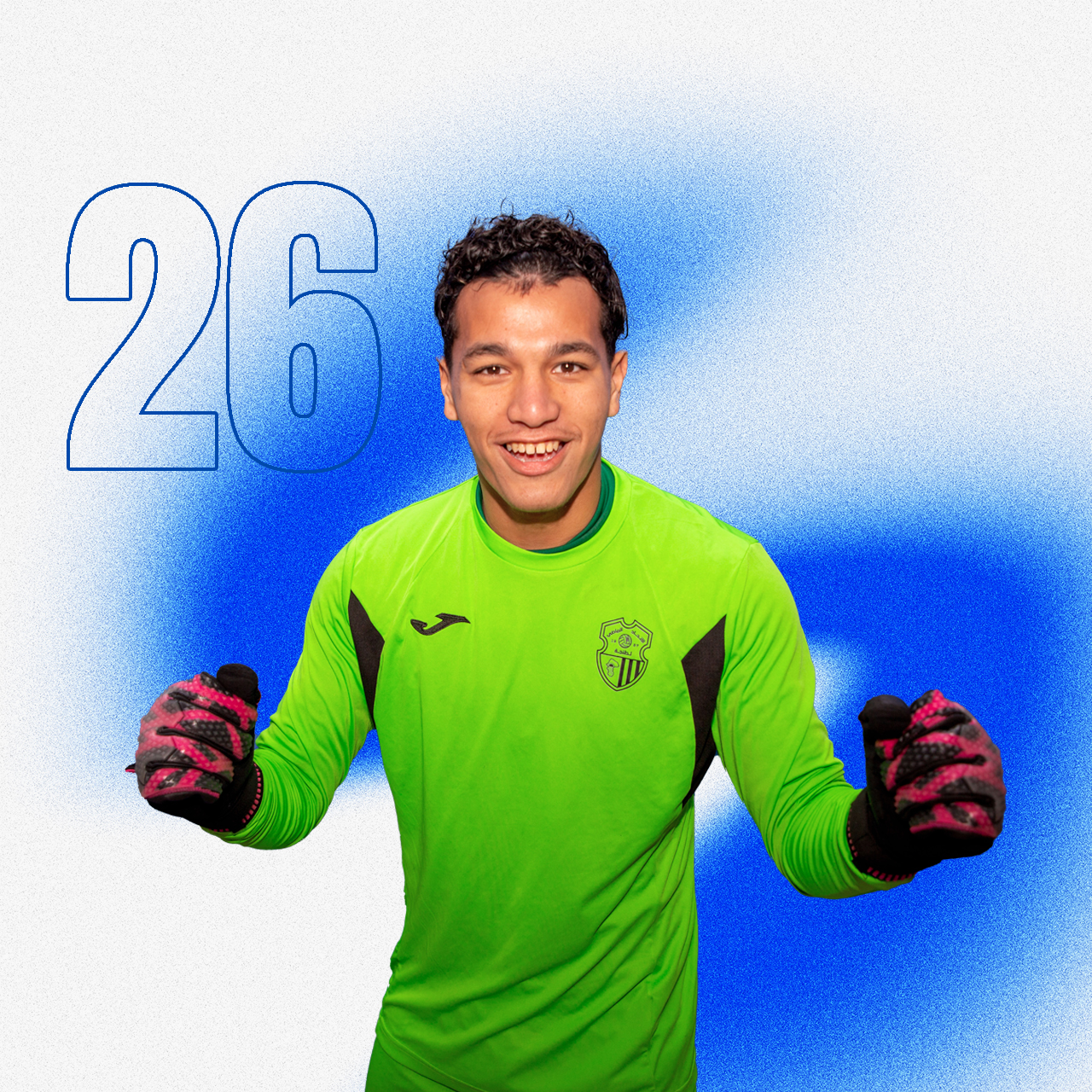 Yassine Hachloufi